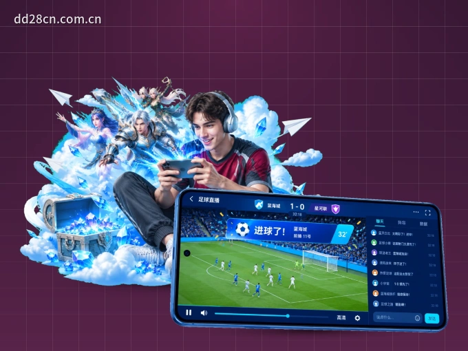 澳客 APP，精彩赛事触手可得