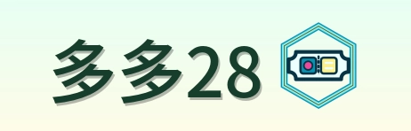 多多28 Logo